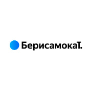 Прокат электросамокатов БериСамокат