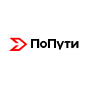Кикшеринг По Пути